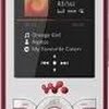 Sony ericsson w595 size