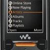 Sony ericsson w850i size