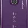 Sony ericsson z750 size