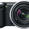 Sony nex 5 size