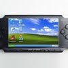 Sony psp 2000 size