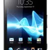 Sony xperia s size