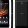 Sony xperia zr size