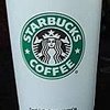 Venti starbucks coffee cup size