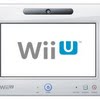 Wii u gamepad size