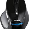 Zalman zm m400 size