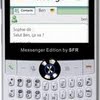 Zte messenger 251 size