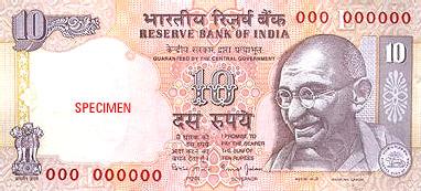 10 Indian Rupees Actual Size Image
