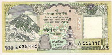 100 Nepalese Rupee banknote Actual Size Image