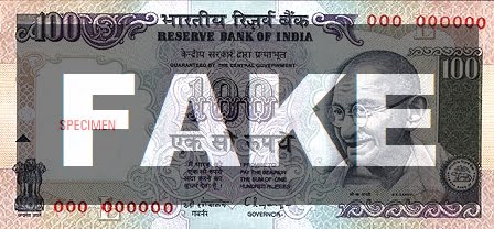 100 rupee note (3) Actual Size Image