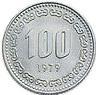 100 South Korean won coin Actual Size Image