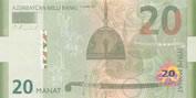 20 Azerbaijani Manat Actual Size Image