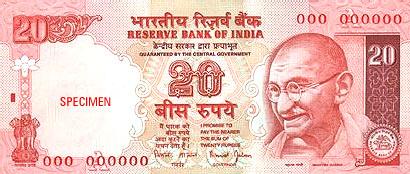 20 Indian Rupees Actual Size Image