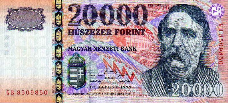 20000 Hungarian Forint note Actual Size Image