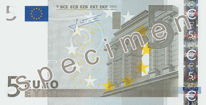 5 Euro Actual Size Image