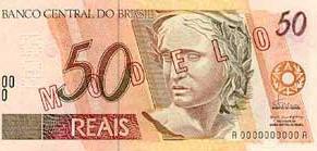 50 Brazilian Real Actual Size Image