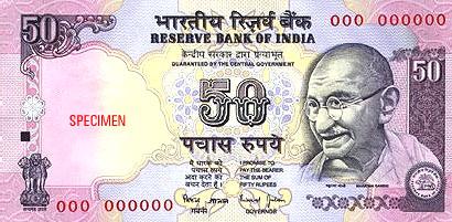 50 Indian Rupees Actual Size Image