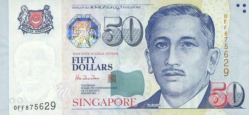 50 Singapore Dollars Actual Size Image