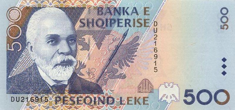 500 Albanian Lek Actual Size Image