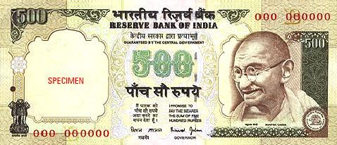 500 Indian Rupees Actual Size Image