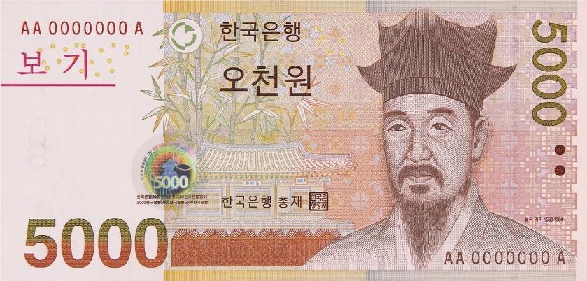 5000 South Korean Won Banknote Actual Size Image