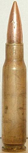 7.62 x 51mm NATO cartridge Actual Size Image