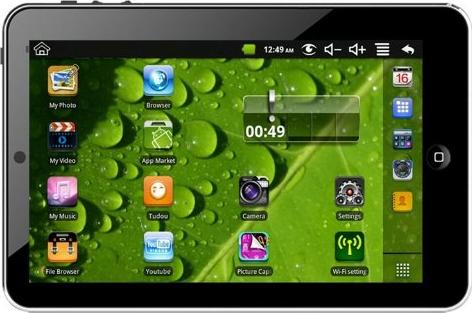 7 inch ePad Android 2.2 Tablet Actual Size Image