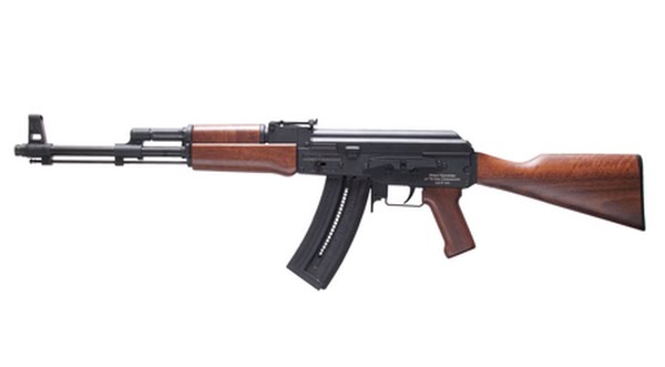 AK-47 (4) Actual Size Image