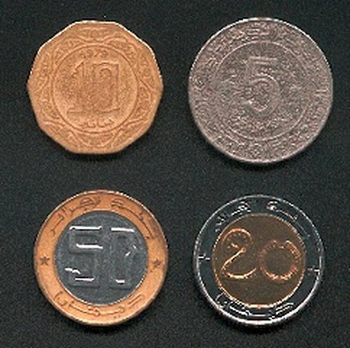Algerian Coins (عملات جزائرية) Actual Size Image