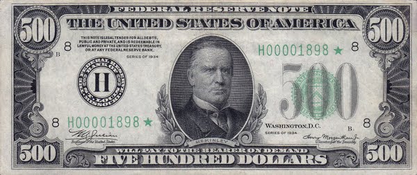 American 500 Dollar Bill Actual Size Image