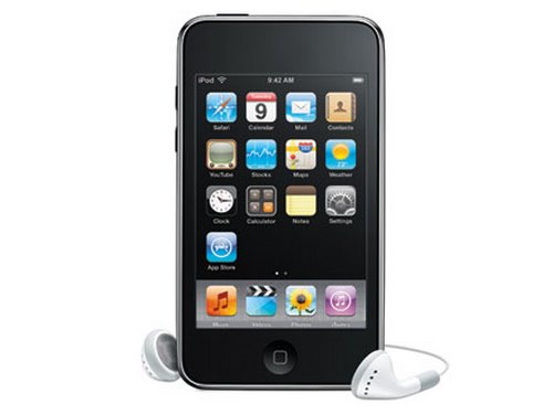 Apple iPod Touch, 2nd Generation Actual Size Image