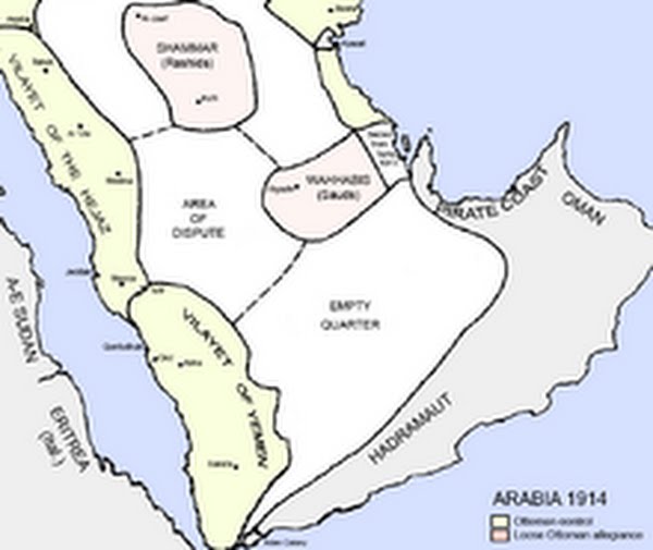 arabia Actual Size Image