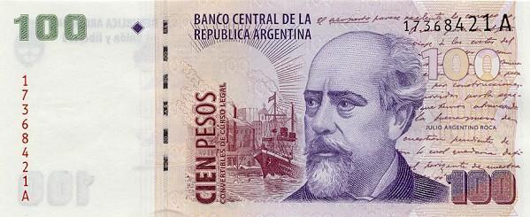 Argentine 100 Pesos Actual Size Image