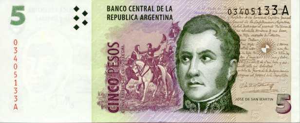 Argentine 5 Pesos Actual Size Image
