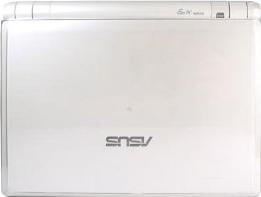Asus EEE PC 2G Surf Actual Size Image