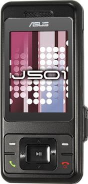 Asus J501 Actual Size Image
