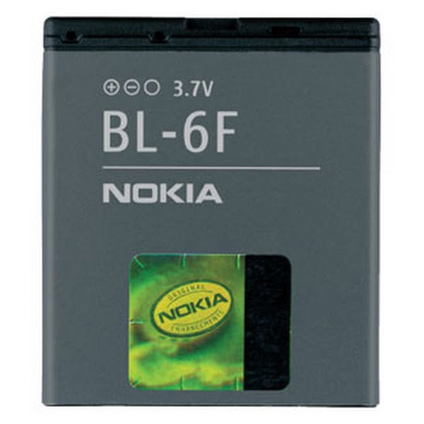 Battery N95 Actual Size Image