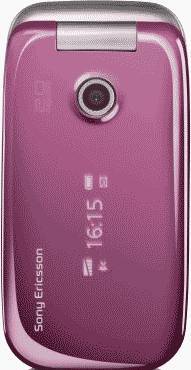 BlackBerry Pearl 8100 Smartphone White (T-Mobile) Actual Size Image