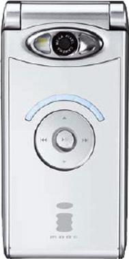DreamPhone G500i Actual Size Image