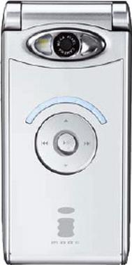 DreamPhone G500i Actual Size Image