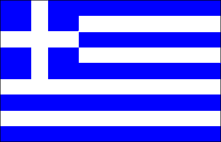 greek flag Actual Size Image