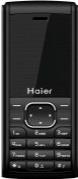 Haier M180 Actual Size Image