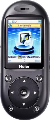 Haier M300 Actual Size Image