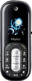 Haier M600 Black Pearl Actual Size Image