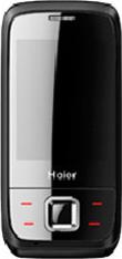 Haier U60 Actual Size Image