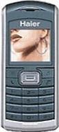 Haier Z300 Actual Size Image