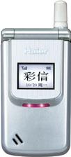 Haier Z7000 Actual Size Image