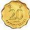 Hong Kong 20 cent coin Actual Size Image