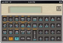 HP-12C calculator Actual Size Image