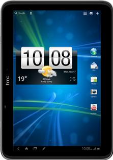 HTC Jetstream Actual Size Image